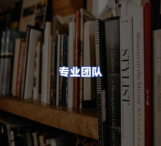 现代化书库中心